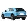 Buy cheap In stock High Spec EV Compact SUV e:NS1 Edition China New Electric Car For Honda Sale Discount sales from wholesalers