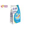 Buy cheap Adult Pure Goat Milk Powder 800g Rich Healthy Protein Additive Free from wholesalers