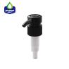 Buy cheap 28mm 4CC Screw Black Plastic Soap Pump for Shampoo Shower Gel from wholesalers