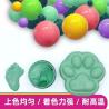 Buy cheap Food Grade Liquid Silicone Pigment Two Component Translucent Raw Materials from wholesalers