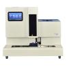 Buy cheap Automatic Digital Urine Chemistry Analyzer GHBW901 from wholesalers