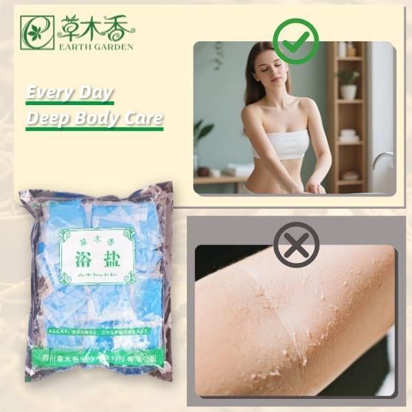 Buy cheap Mineral Foot Soak Detox Salt Traditional Herbal Formula Circulation Boost from wholesalers