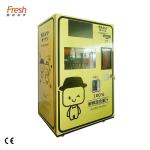 Airport Apple Juice Vending Machine 220V 400W Fresh Juice Vending Machine