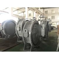 Buy cheap DN1200 Size Double Flanged Gear Box Operator Marine Butterfly Valve product