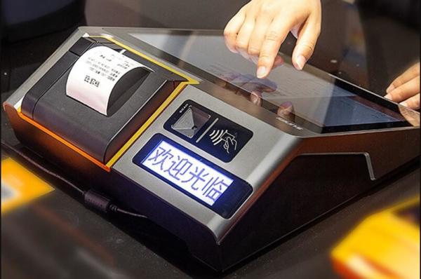 Buy cheap Small Touch Screen Register Systems Retail Touch Screen Monitor Built - In 58mm Printer from wholesalers