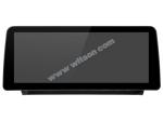 12.3" Smart Ultra Wide Screen For VW Volkswagen Passat B8 2016-2018 Car Stereo