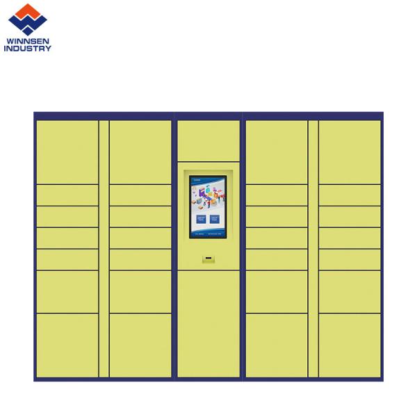 Customizable Express Postal Parcel Storage 24-Hour Self-Service Smart Electric