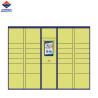 Buy cheap Customizable Express Postal Parcel Storage 24-Hour Self-Service Smart Electric Lockers from wholesalers