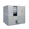 Buy cheap Icemdal Automatic Ice Cube Maker Energy Saving 5.72 Kw With Best Price from wholesalers