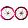 Buy cheap S42 Aero Light Weight Bike 20" Alloy Bicycle Wheel Disc Brake for Road Bicycles from wholesalers