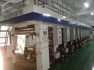 Printed Clothing Packaging Bag Logo Mailing Kraft Shipping Bags For Post