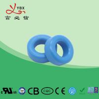 Buy cheap Yanbixin TH Magnet Toroidal Ferrite Core Neodymium Iron Boron Material For product
