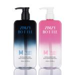 500ml Empty Clear Cosmetic Lotion Bottle With Airless Pump Gradient Pink Black