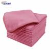 Buy cheap 30x30cm 220GSM Reusable Kitchen Cleaning Cloths Microfiber Warp Terry All-Purpose Cleaning Cloth from wholesalers