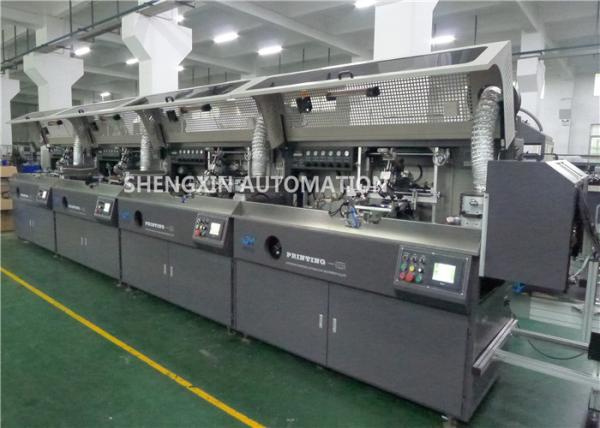 Buy cheap Four Color Curved Surface Auto Screen Print Machine for Plastic Consumer Product from wholesalers