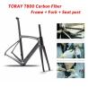 Buy cheap SAVA Windwar5.0 Carbon Fiber Racing Bicycle 9.5kg / 21.16lb from wholesalers