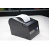 Buy cheap kitchen 3 inch Zebra Thermal Barcode Label Printer , Kiosk Printer Module Portable from wholesalers