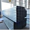 Buy cheap Tensile Strength Galvanized Steel Profile Mn 50*5 60*5 63*6 Mild Q195 from wholesalers