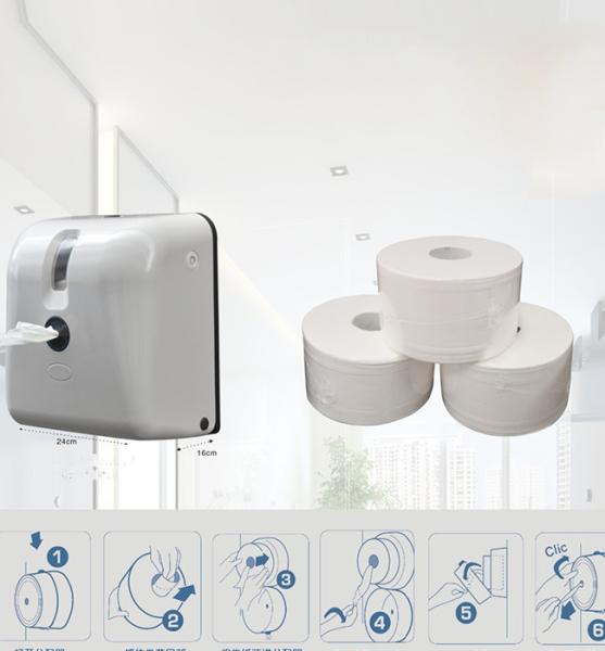 Buy cheap Plastic Toilet Tissue Towel Paper Dispenser Wall Mount Space Saving from wholesalers