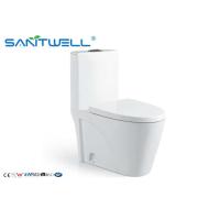 Buy cheap Modern washdown toilet Round high P trap 180mm , white one piece ceramic toilet product