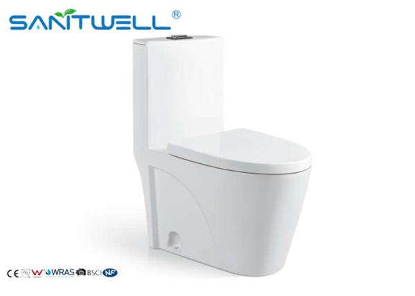 Buy cheap Modern washdown toilet Round high P trap 180mm , white one piece ceramic toilet from wholesalers