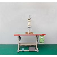 Buy cheap Non Woven Feeding Ultrasonic Welding System , Fast Disposable Face Mask Machine product