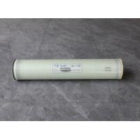 Buy cheap High Salt Rejection Seawater Desalination Membrane 8040 RO Membrane Wastewater product