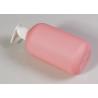 Buy cheap 500ML Custom Cosmetic Bottles Lotion Pump Shampoo Container from wholesalers