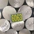Buy cheap 5082 5086 6063 Aluminum Solid Round Bar 10mm from wholesalers