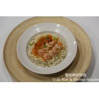 Buy cheap OEM Microwave Reheat Crab Roe And Shrimp Noodle product
