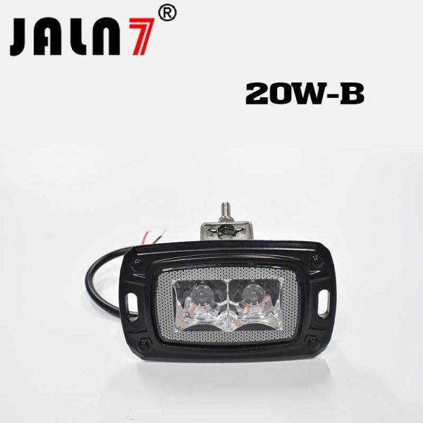 Led Work Light JALN7 20W Car Driving Lights Fog Light Off Road Lamp Car Boat
