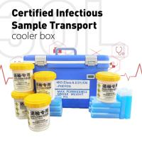 Buy cheap Vaccine Medical UN2814 Box 30L Biosafety Transport Box Blue product
