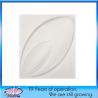 Buy cheap Acoustic Interior Cladding Waterproof 3D Wall Panel in Opal White for Home Decoration from wholesalers