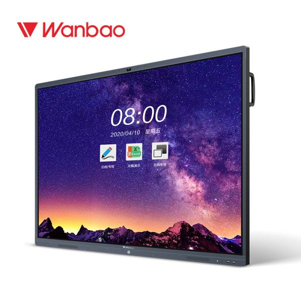 Buy cheap High Resolution Smart Interactive Whiteboard Display 55 - 98" For Education from wholesalers