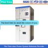 Buy cheap XGN2 11kv 630a three phase metalclad switchgear from wholesalers