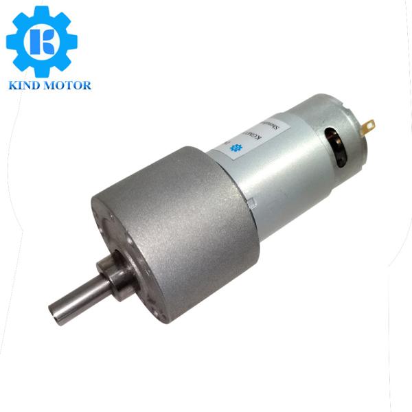 Buy cheap 1.8Nm Torque Micro DC Geared Motor , Reducer Motor 12v 35 Rpm from wholesalers