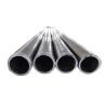 Buy cheap 12Cr1MoVG Precision Seamless Carbon Steel Tubes Cold Drawn from wholesalers