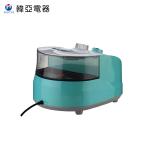 Heavy Duty Industrial Garment Steamer Steam Orange Brush Iron For Clothes