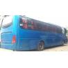 Buy cheap Daewoo Diesel Fuel Second Hand Coach 12000x2500x3750mm With 55 Seats from wholesalers