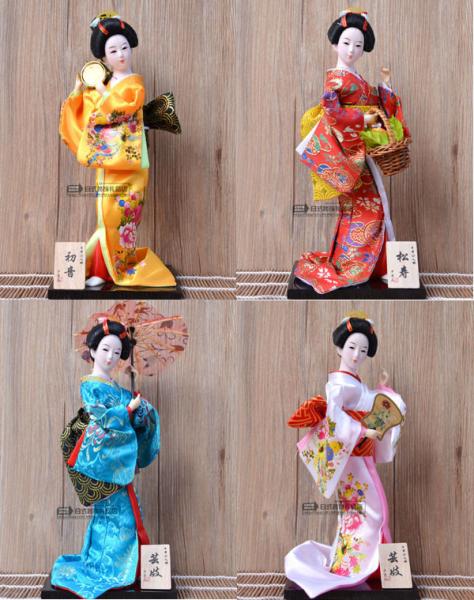 Buy cheap 16" 40CM Japanese Geisha Girl Figurine Statue Figure Doll from wholesalers
