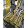 Buy cheap LDPE HDPE Gusset Bag Making Machine 120pcs/Min from wholesalers