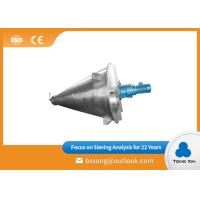 Buy cheap High Strength Vertical Screw Mixer Corrosion Resistant Stable Performance product