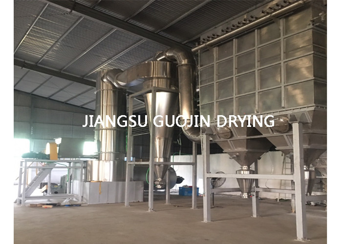 Customized Hot Air Drying Machine 800kg/H Capacity For Various Industries
