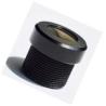 Buy cheap 1/3" 2.1mm 3Megapixel M12x0.5 Mount 184degree IR Fisheye Lens for OV4689/ASX340AT/AR0134AT from wholesalers