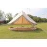 Buy cheap Cosy 6 8 9 12 10 Person Cabin Tent 300X300X200cm Khaki Waterproof Cotton PU3000mm from wholesalers
