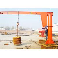 Buy cheap Swing Wall Mounted Jib Crane 3-5 Ton Electric 60 Degree Rotation With Lifting product