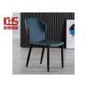 Buy cheap Upholstered Contemporary Leather Dining Room Chairs For Heavy People from wholesalers
