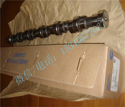 Buy cheap Apply to Cummins Watering car 3076767 CAMSHAFT matching plant from wholesalers