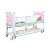 Buy cheap Pediatric Patient Hospital Beds from wholesalers