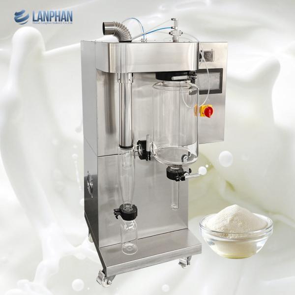 Buy cheap Mini Lab Spray Dryer Machine 2L Atomizer Coffee Milk Powder 3KW from wholesalers